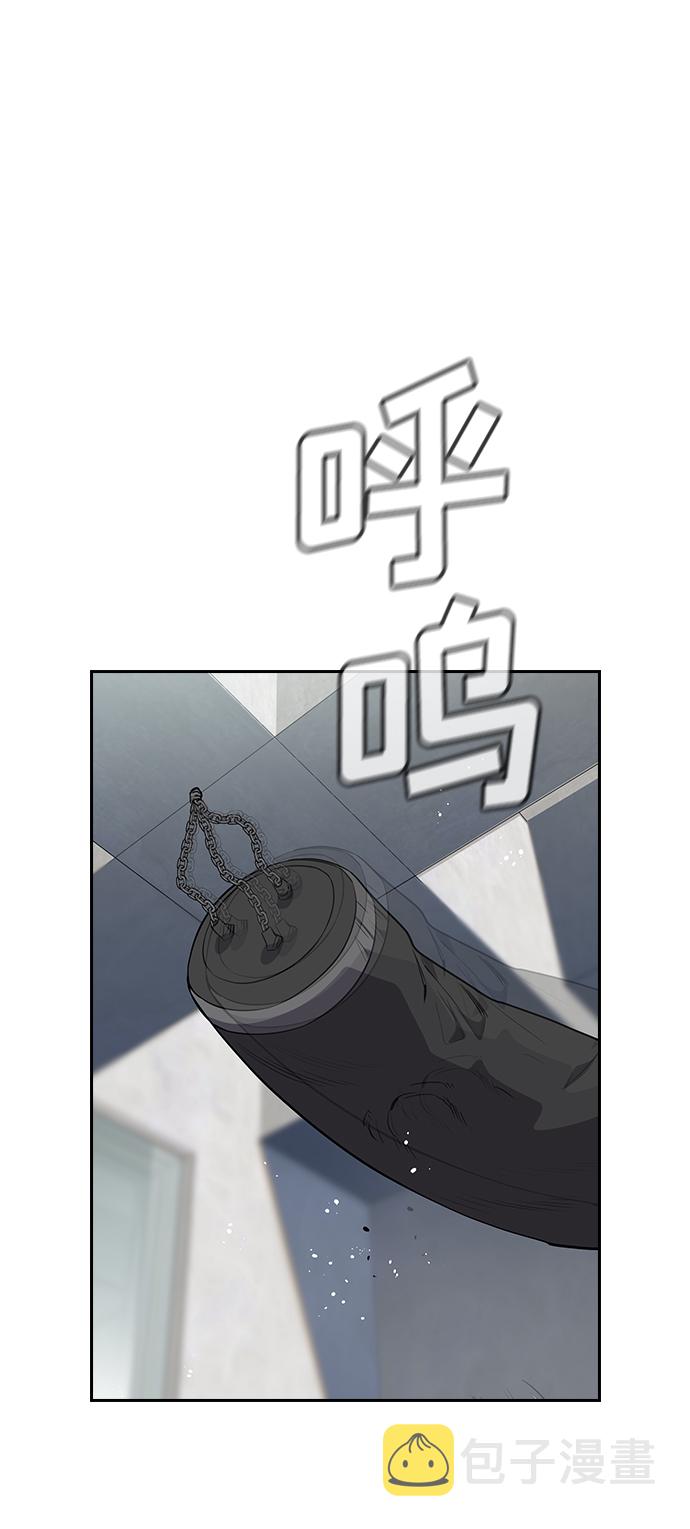第25话6