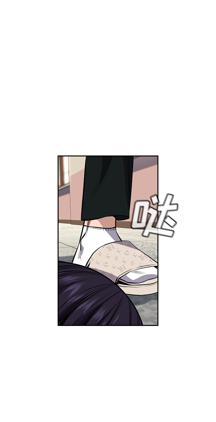 第29话45