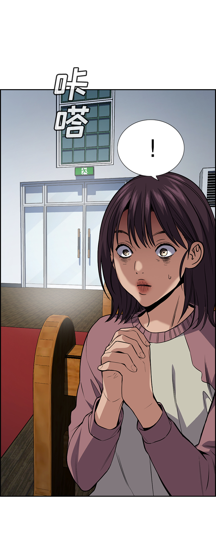第103话81