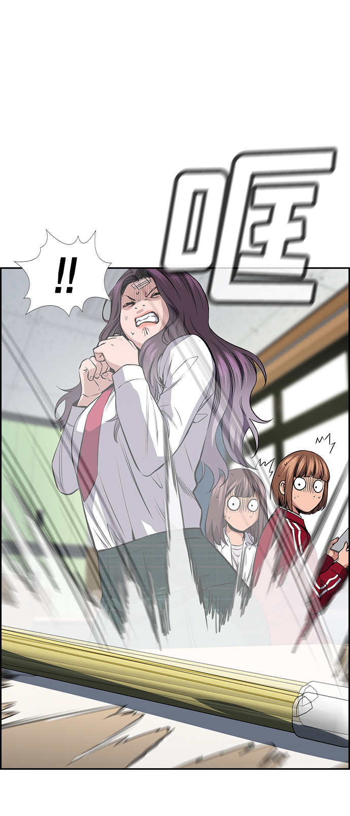 第18话32