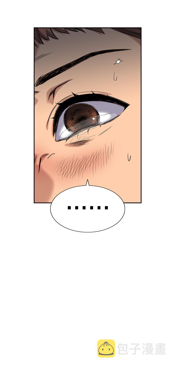 第45话54