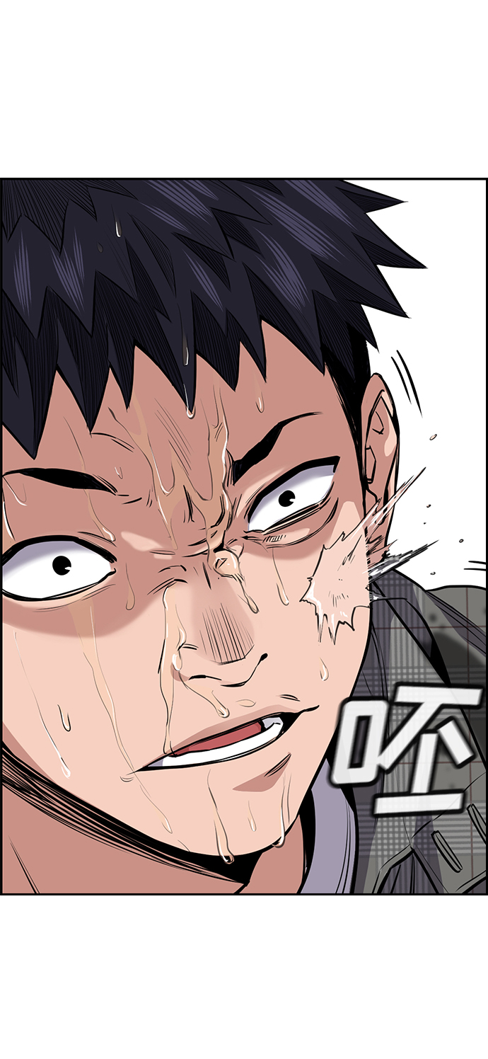 第5话44