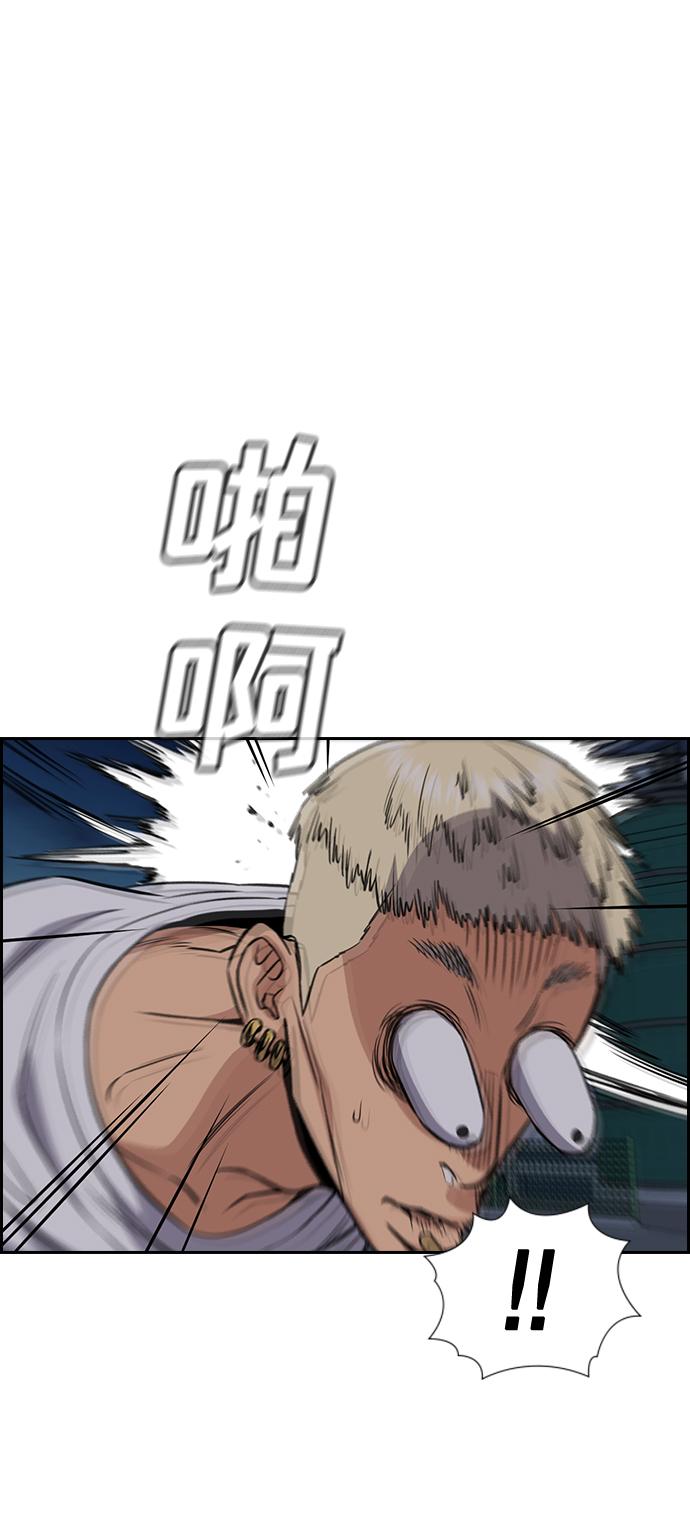 第51话71