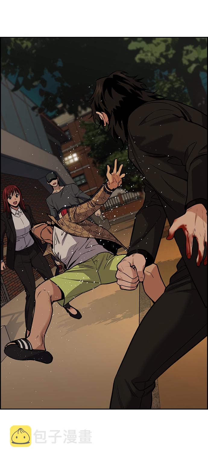 第95话62