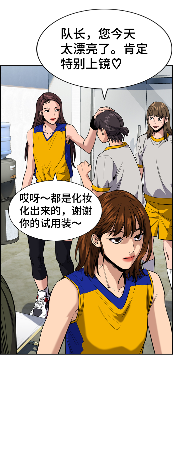 第35话67