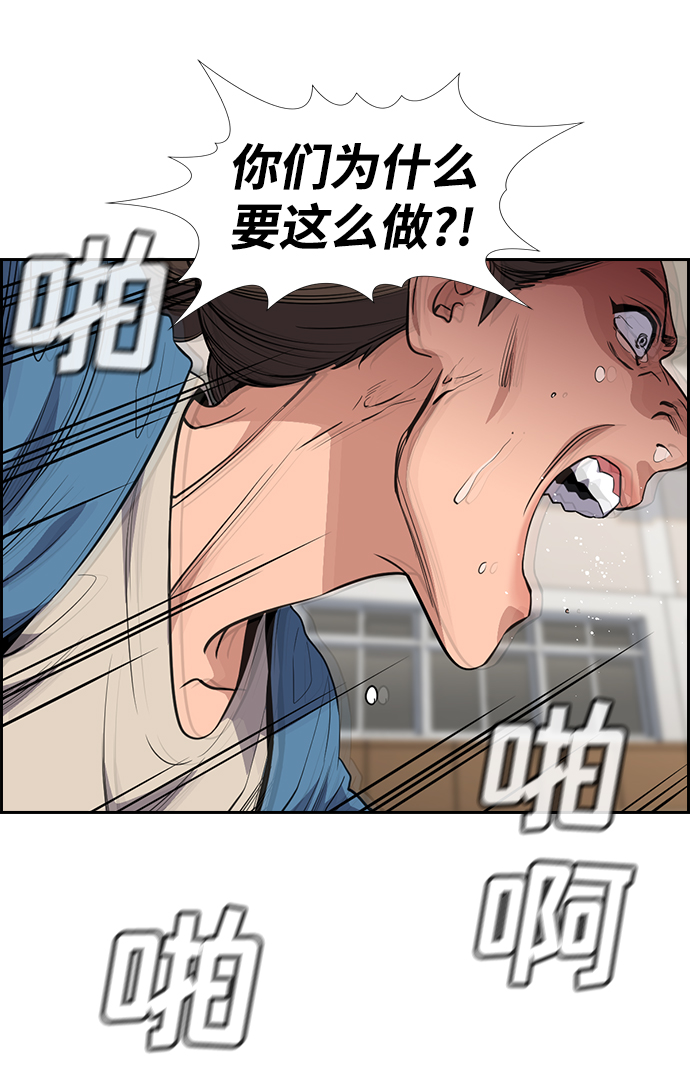第60话28