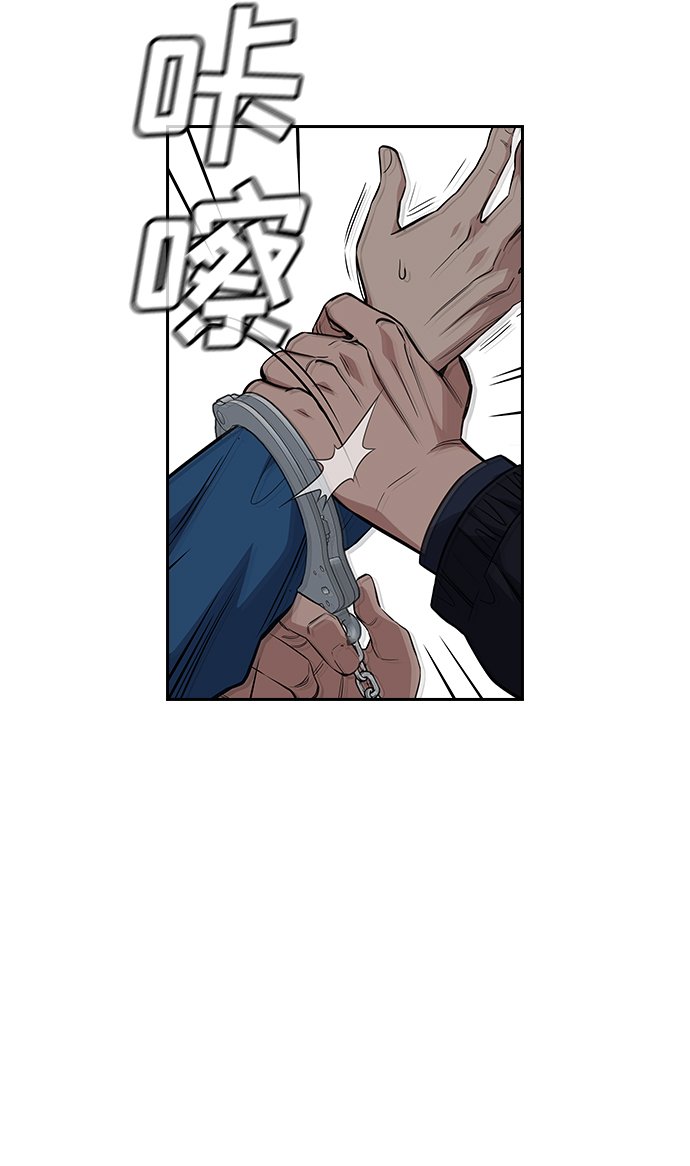 第33话58