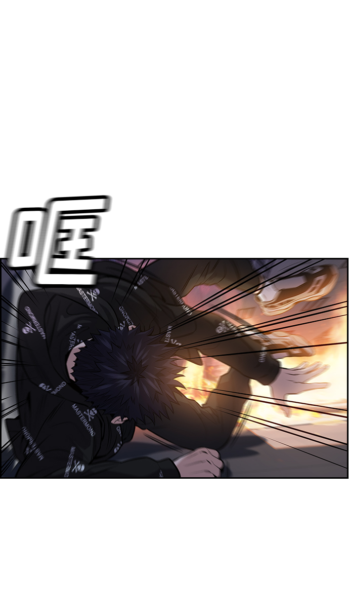 第6话13