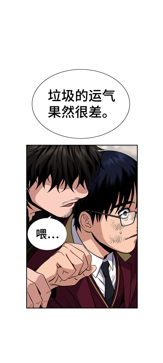 第22话89