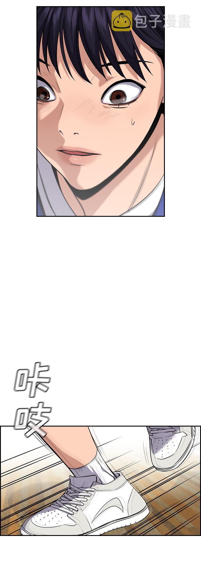 第37话36