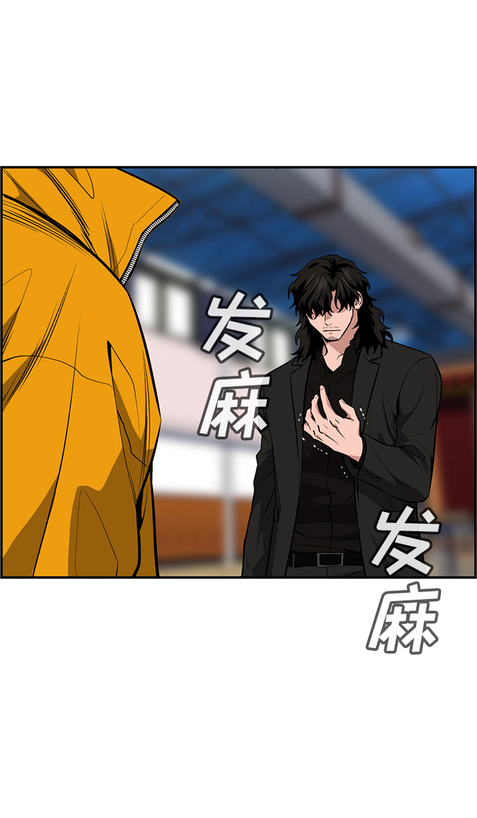 第10话81