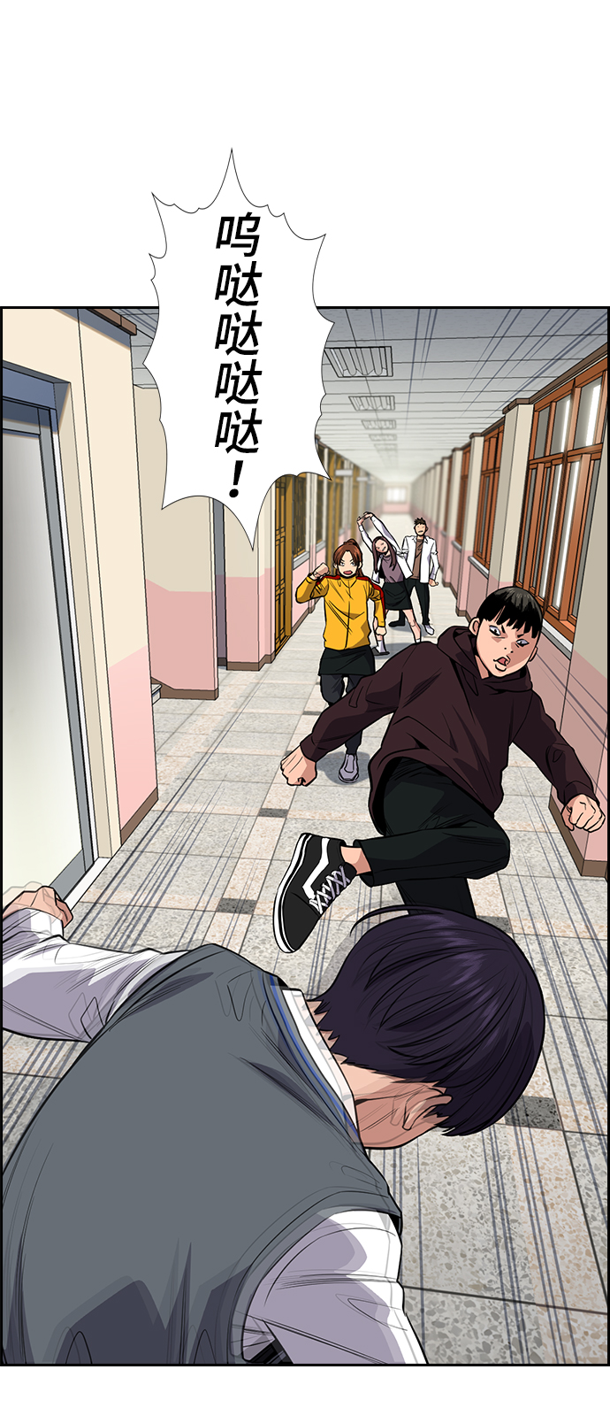 第29话38