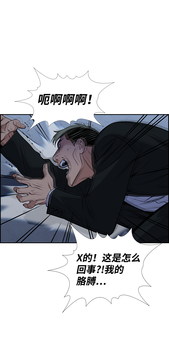 第13话101