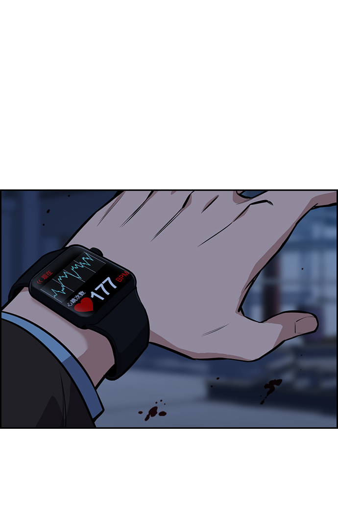 第13话76