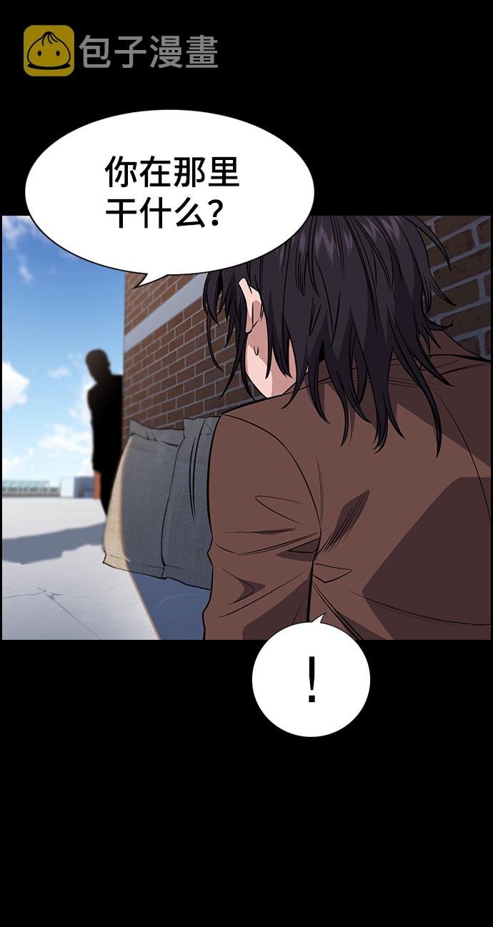 第27话25