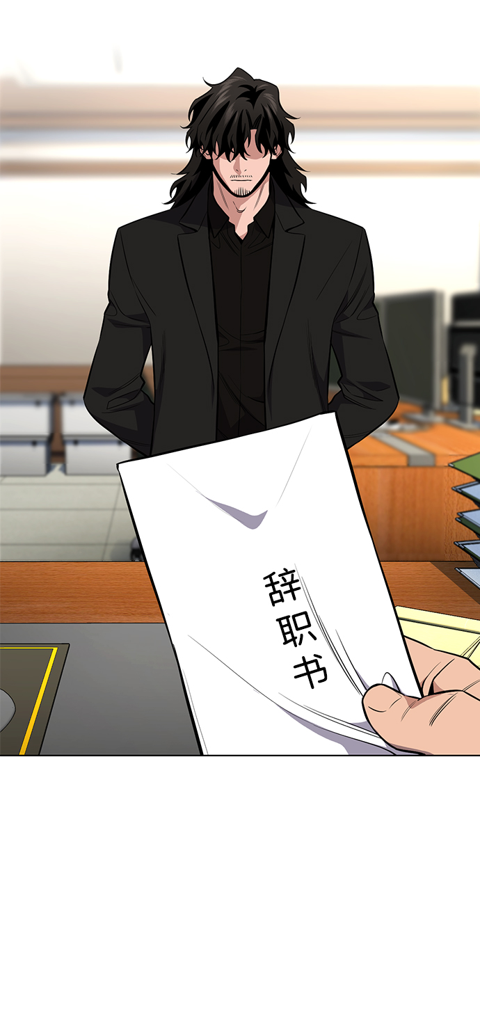 第100话78