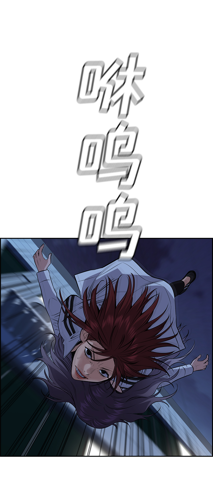 第21话17