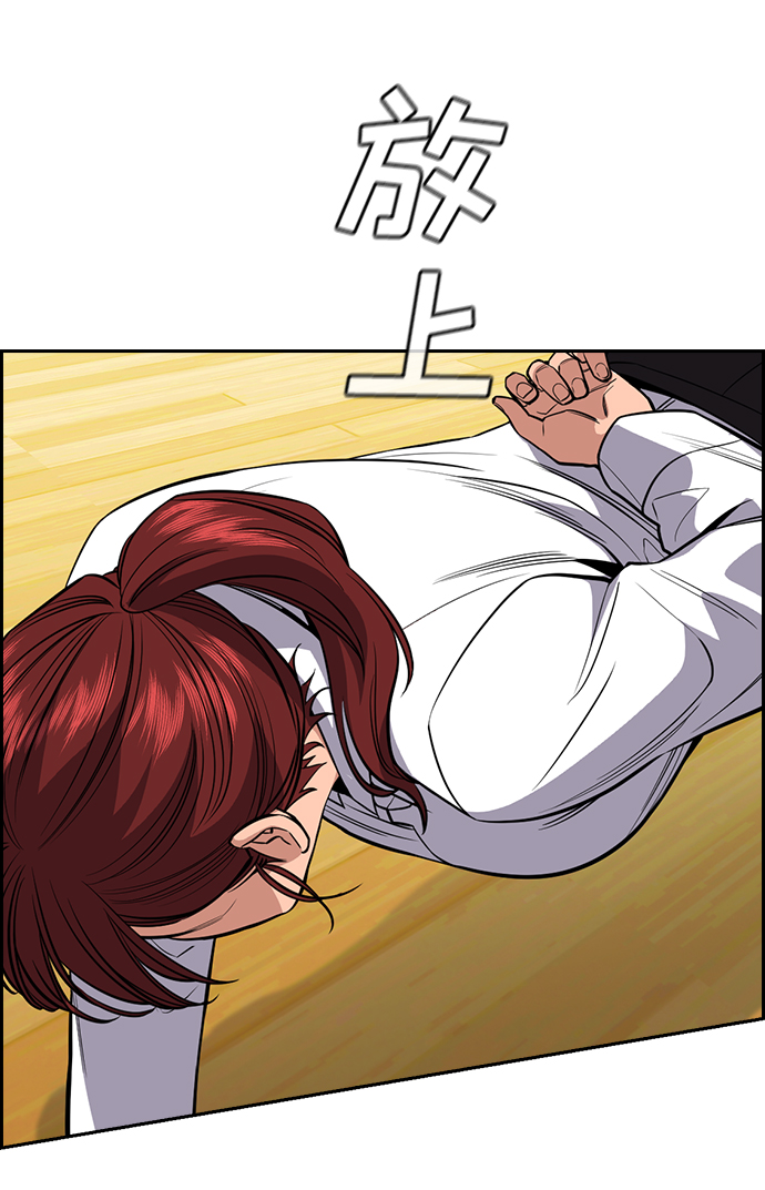 第43话66