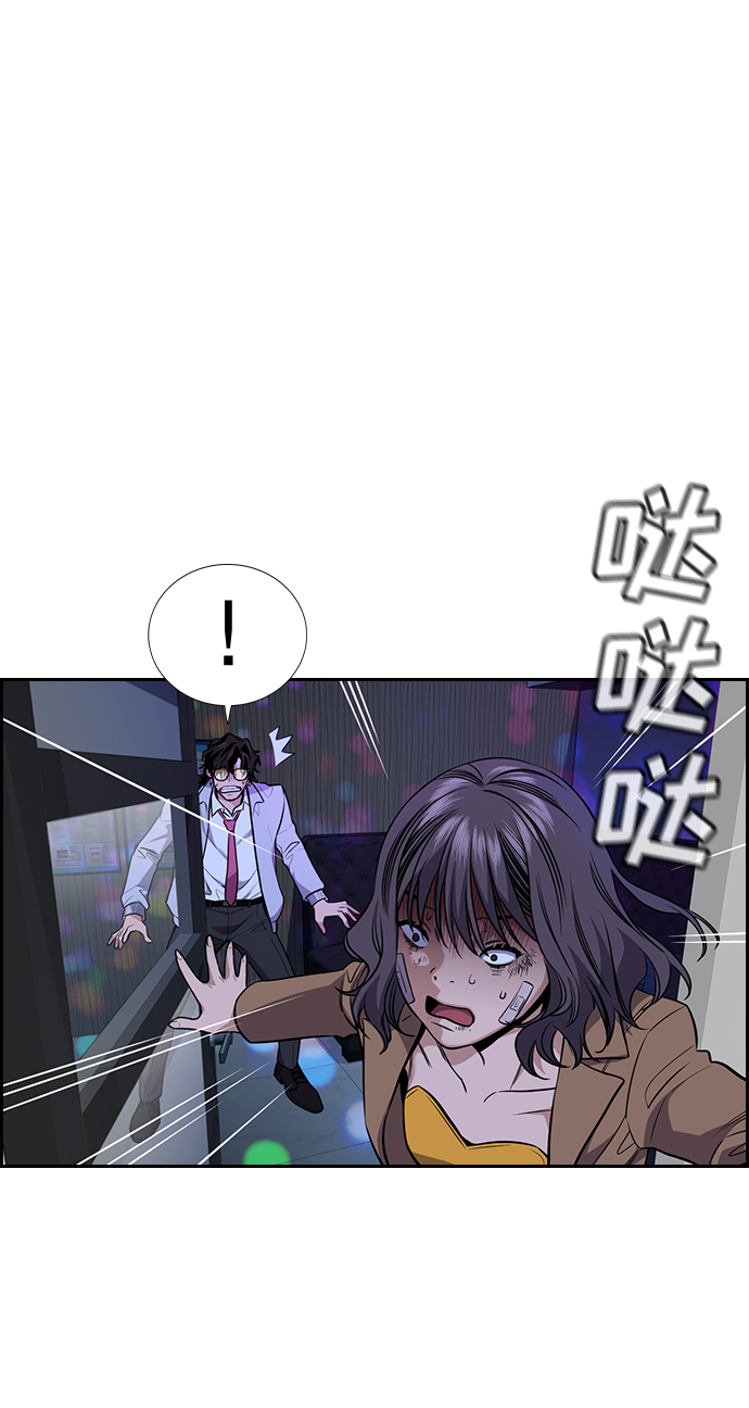第68话14