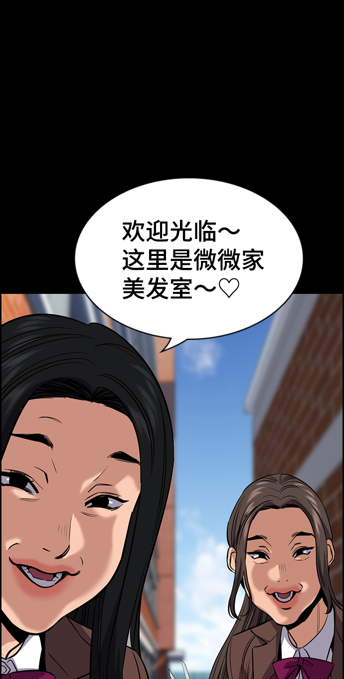 第27话20