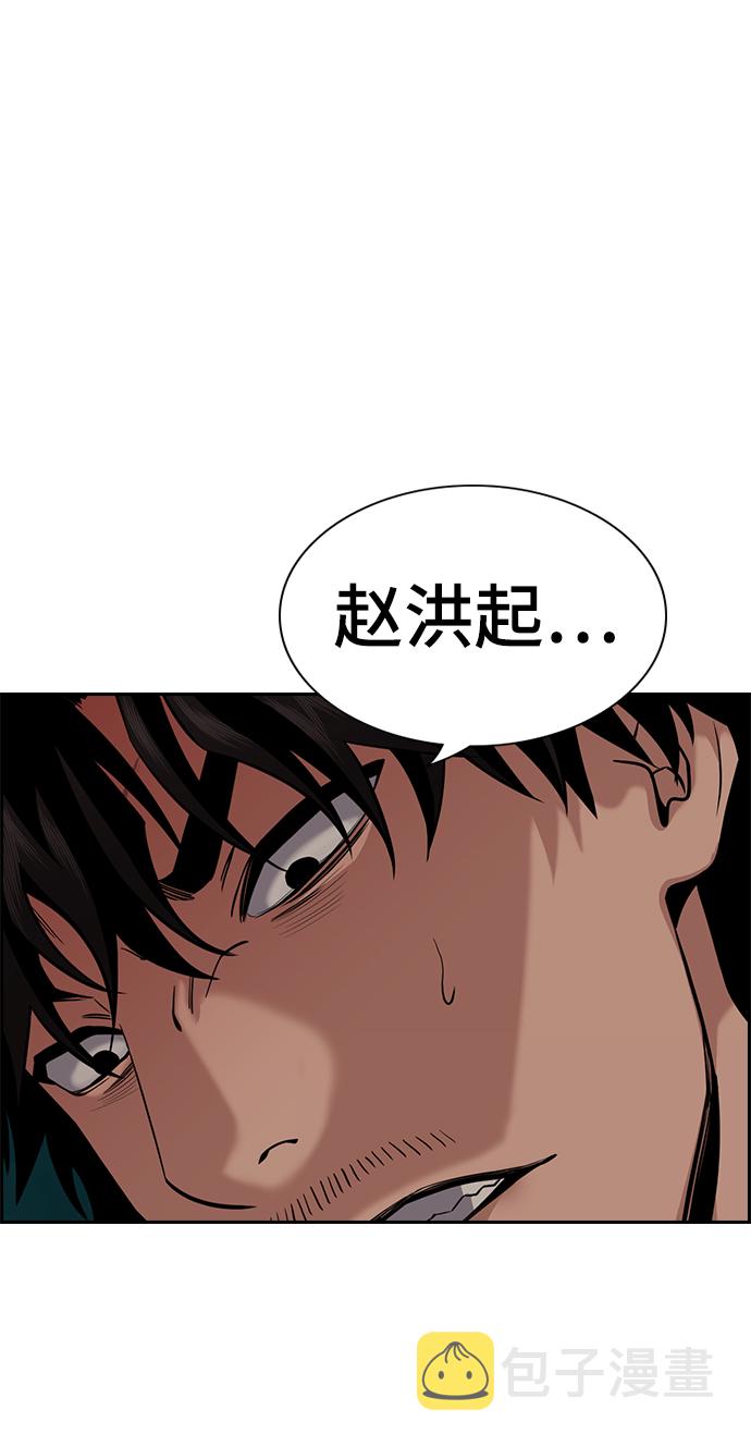 第95话60