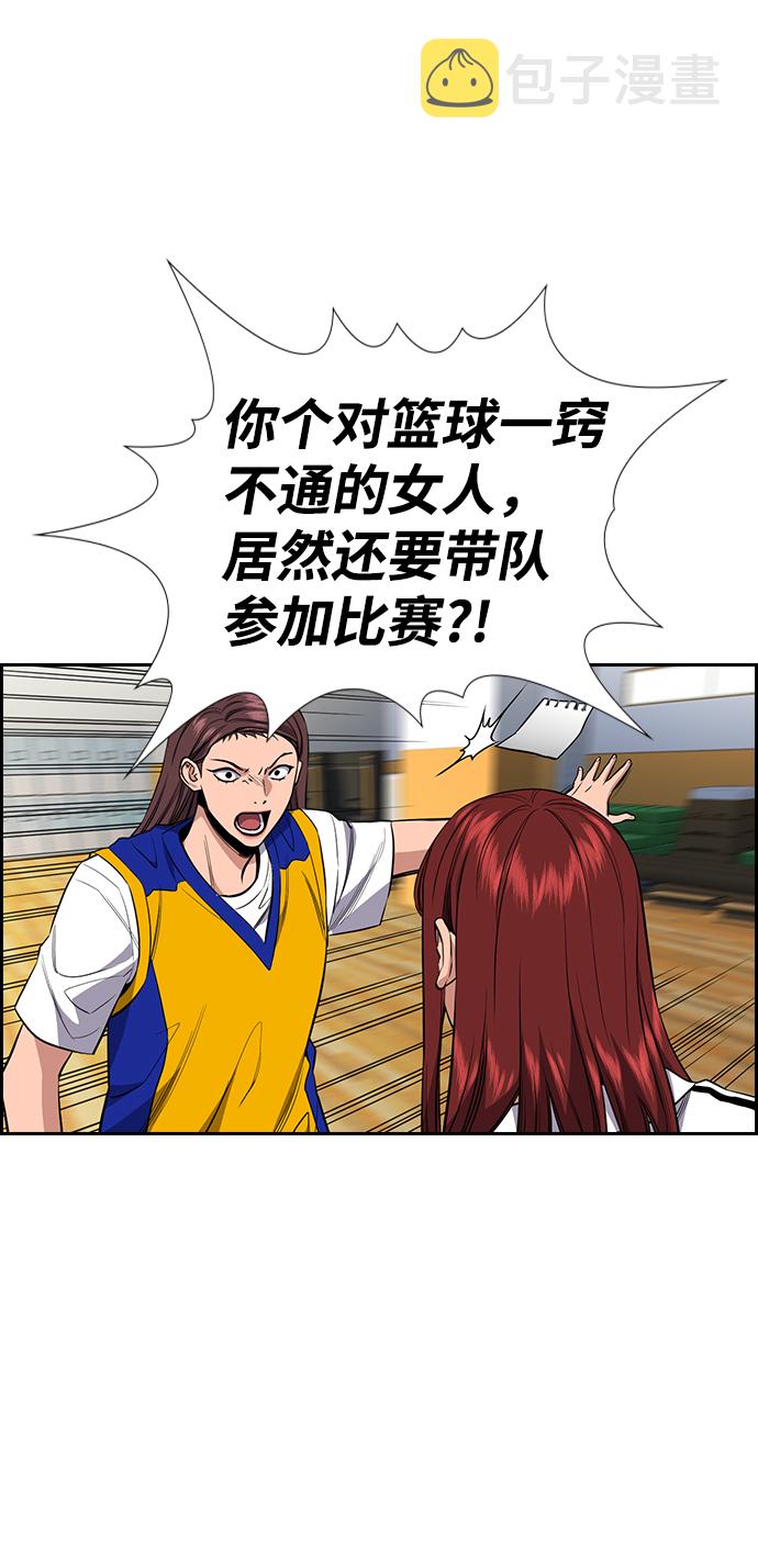 第39话64