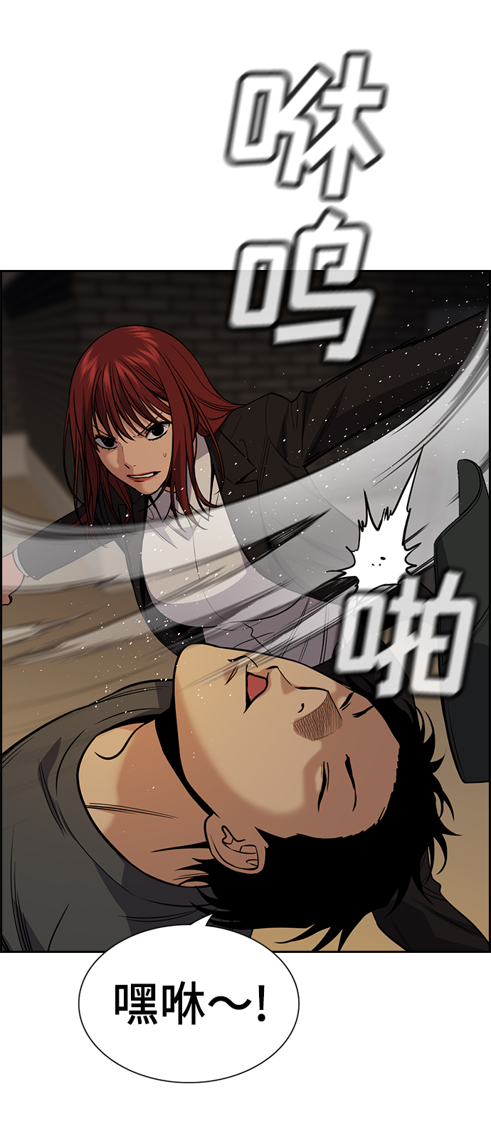第95话69