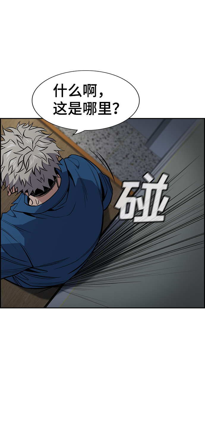 第33话27
