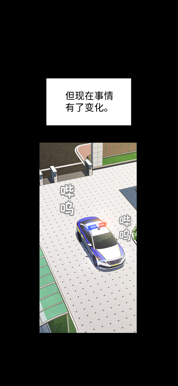 第1话59