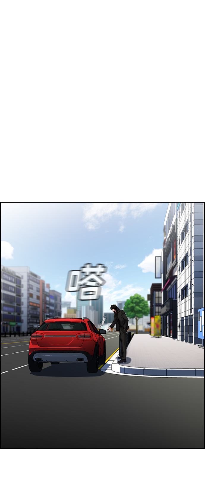 第16话28