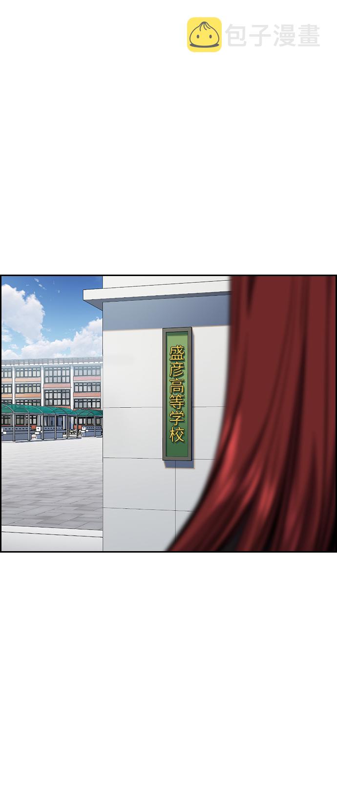 第35话75
