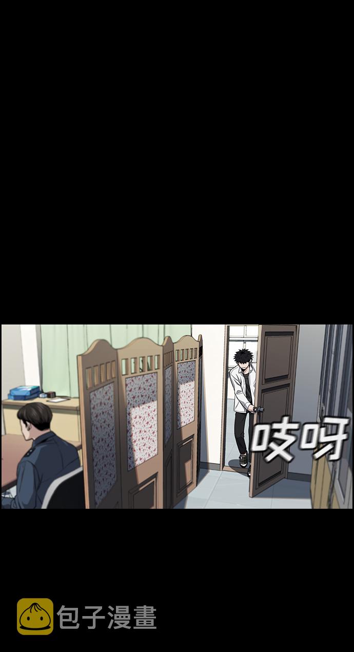 第5话31