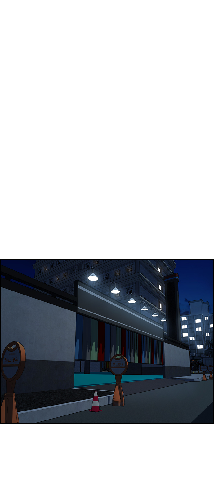 第65话11