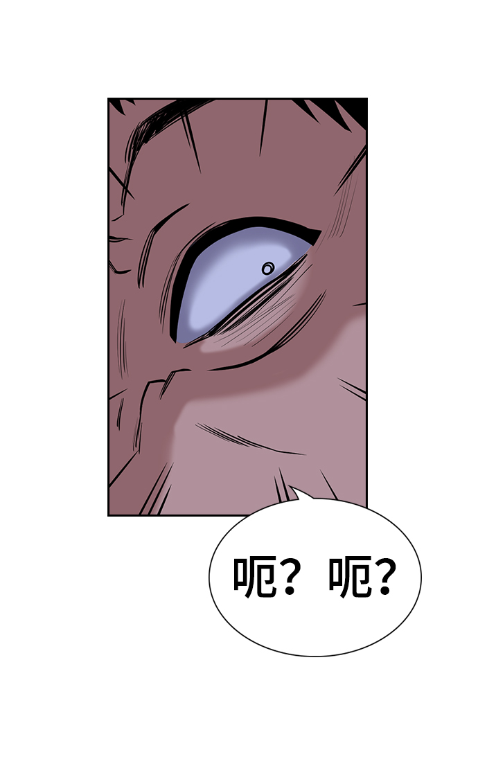 第75话42