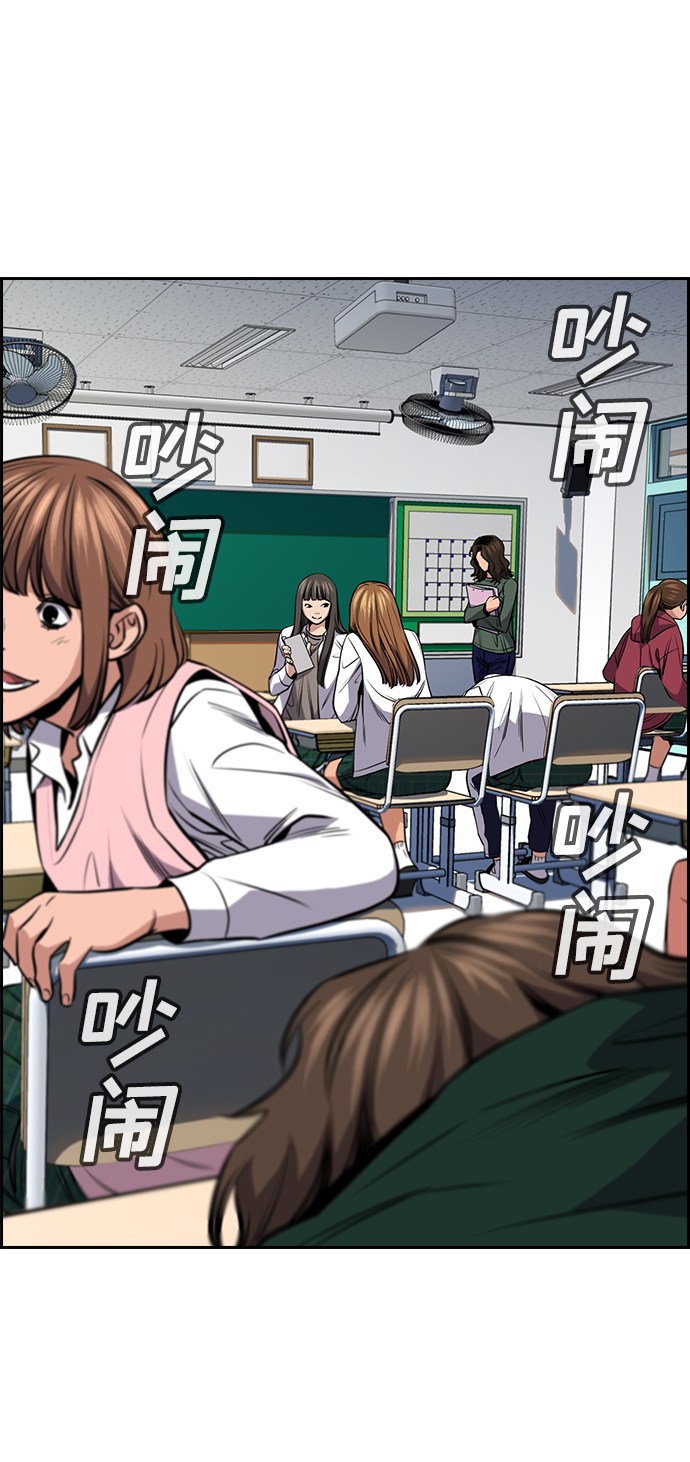 第16话11