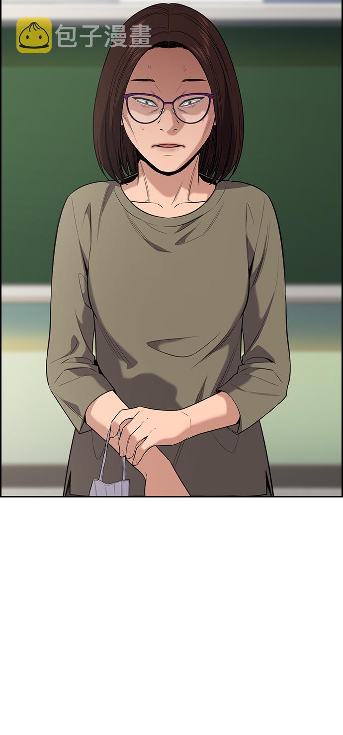第89话21