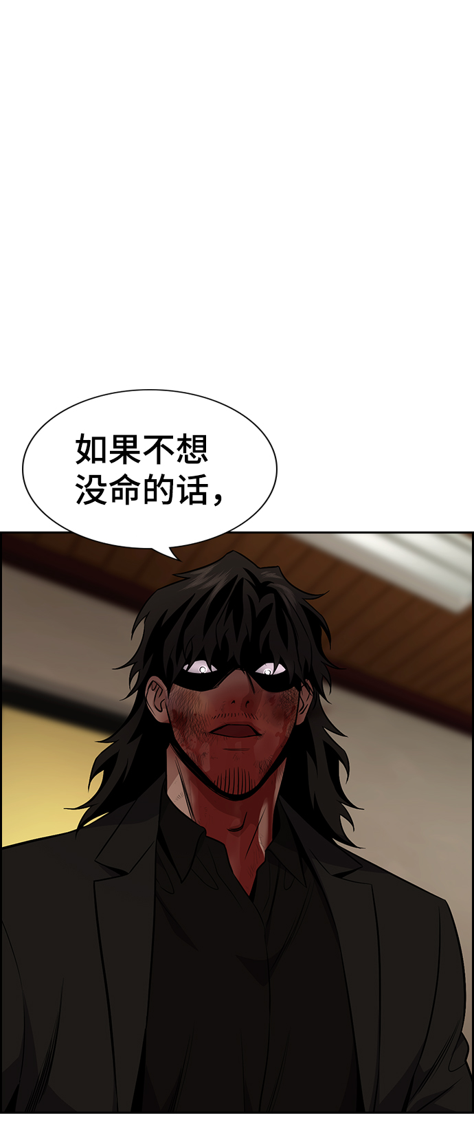 第100话57