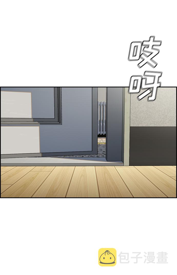 第34话4