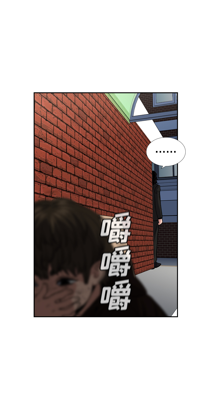 第46话78