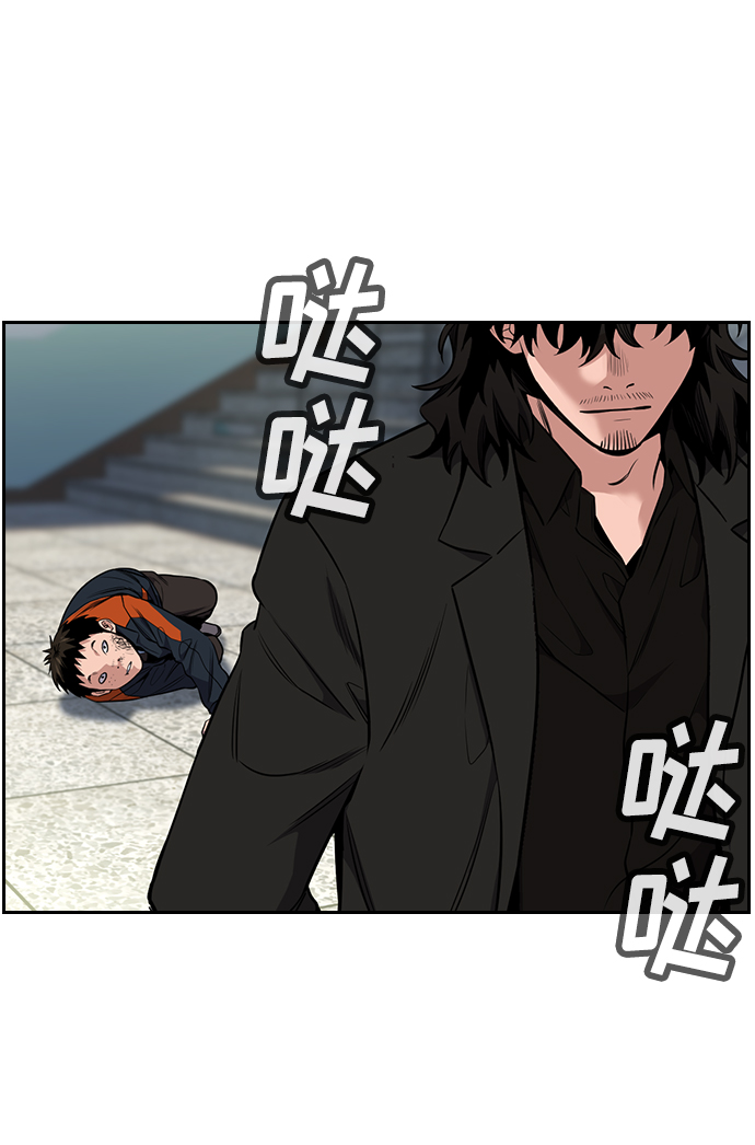第8话23