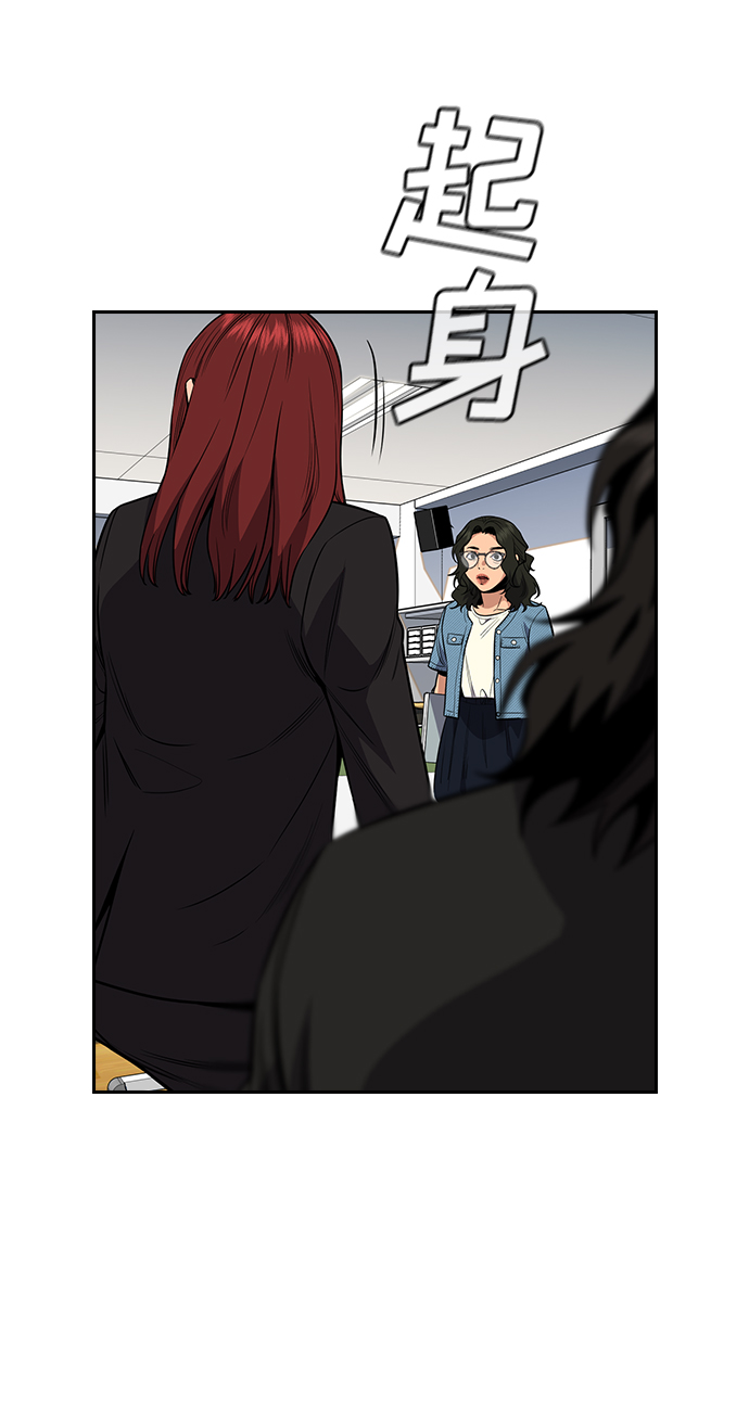 第43话59