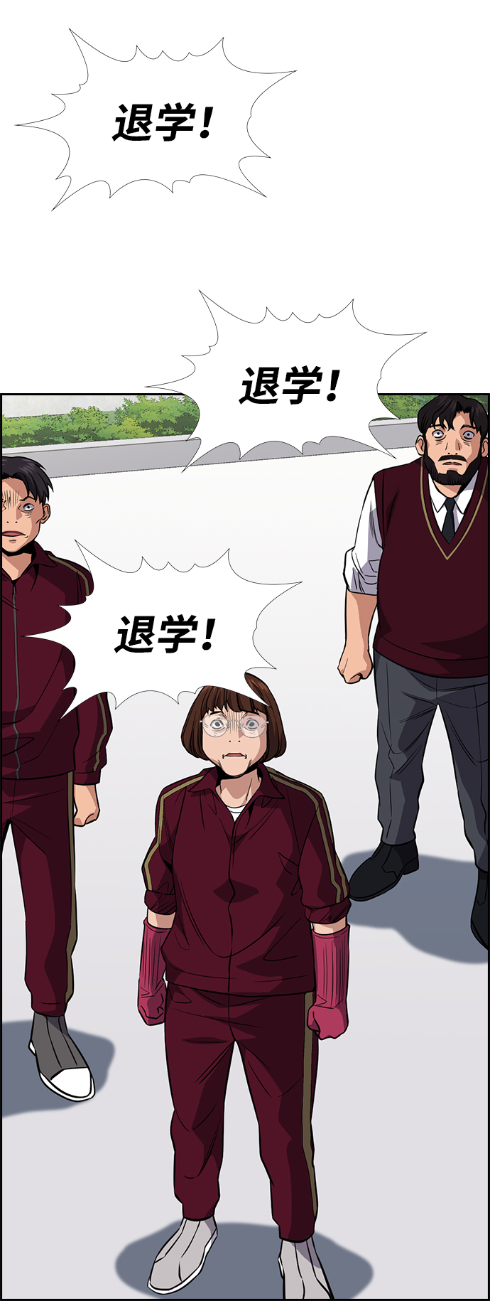第25话61