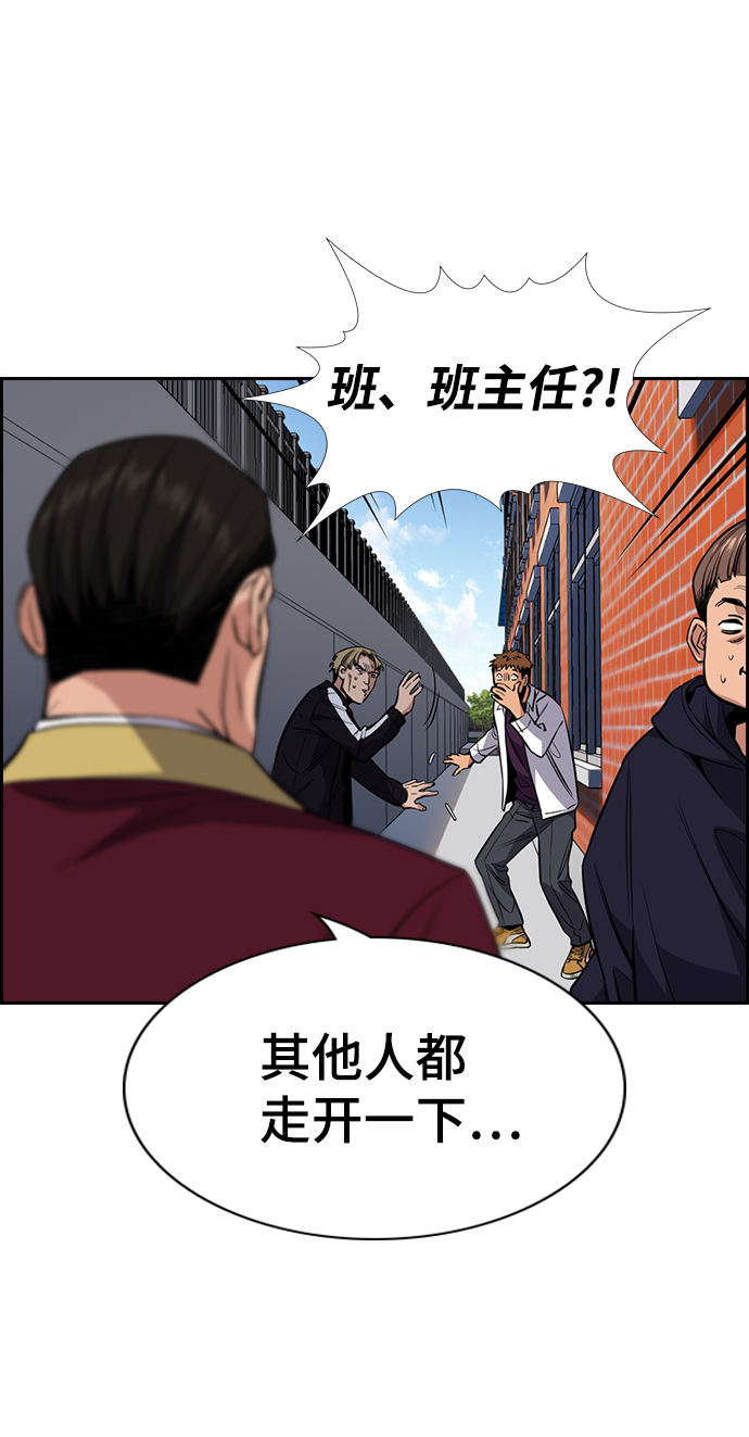 第24话28