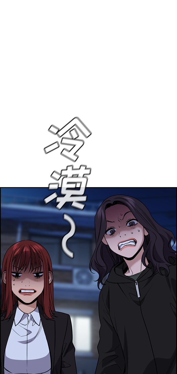 第70话71