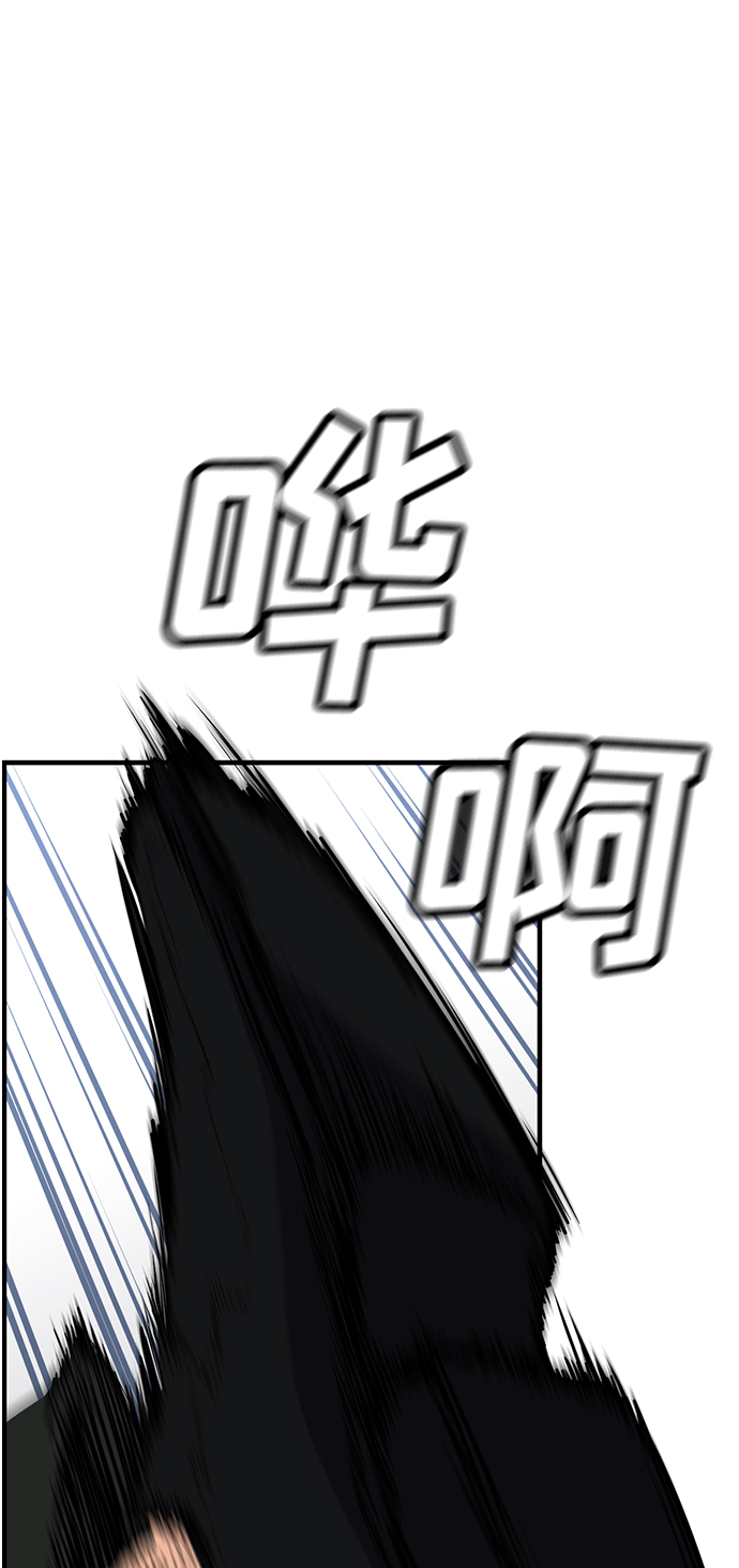 第13话59