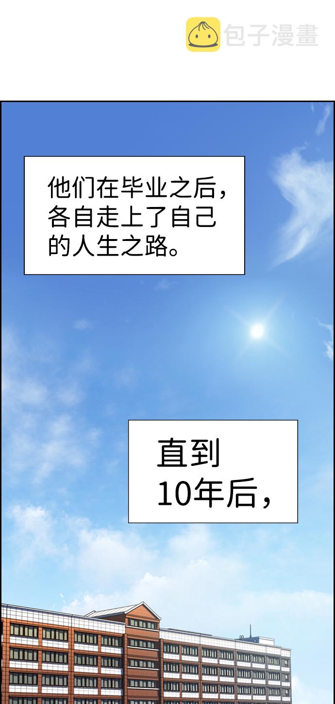 第15话42
