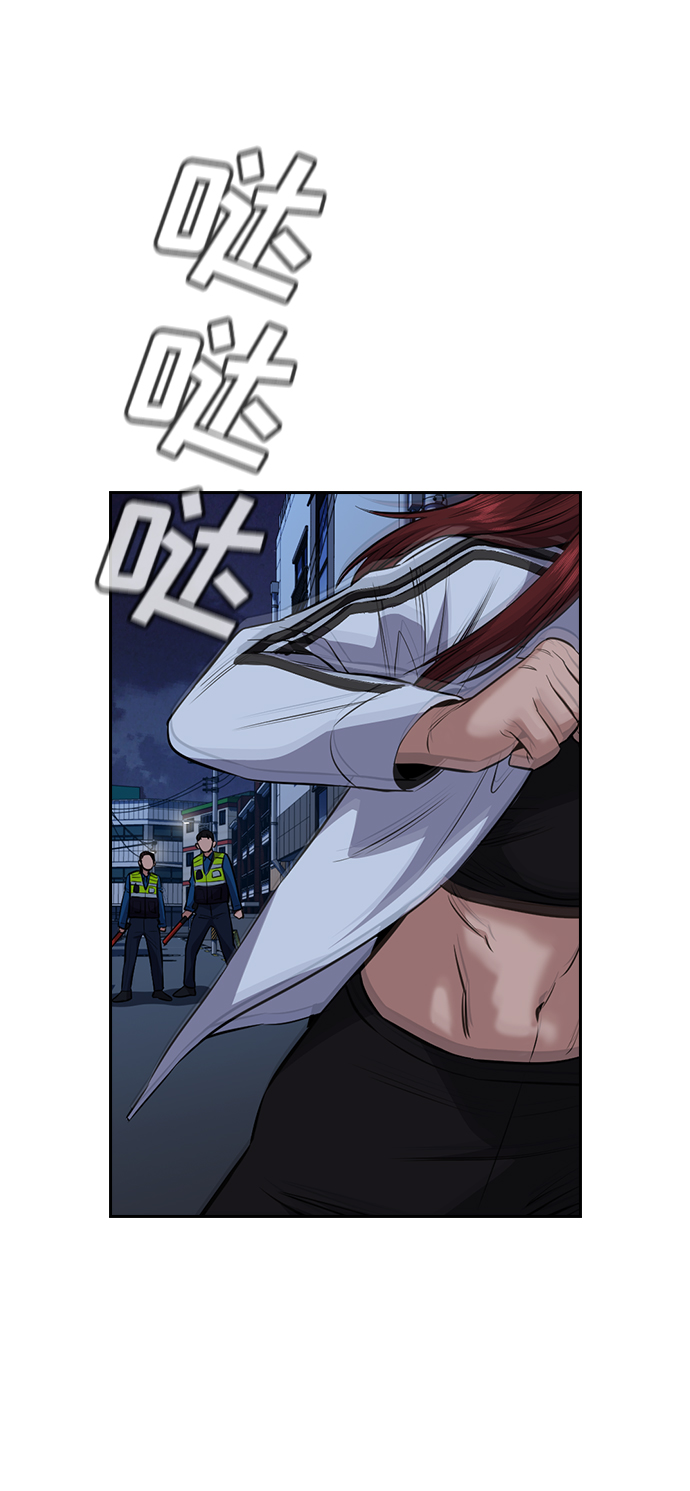 第20话69