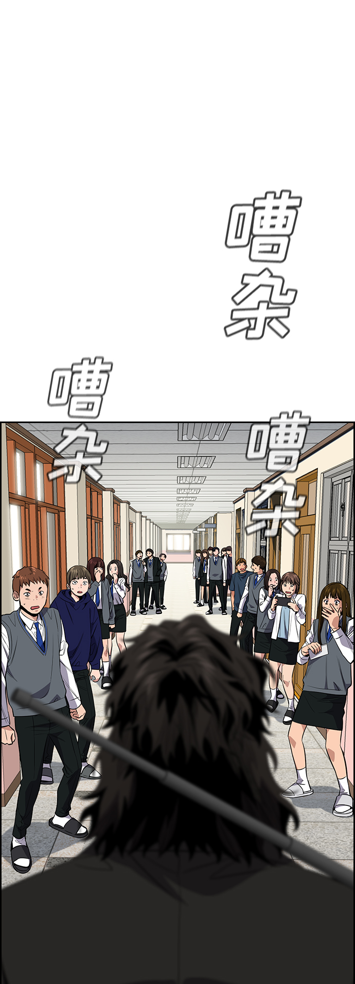 第29话68