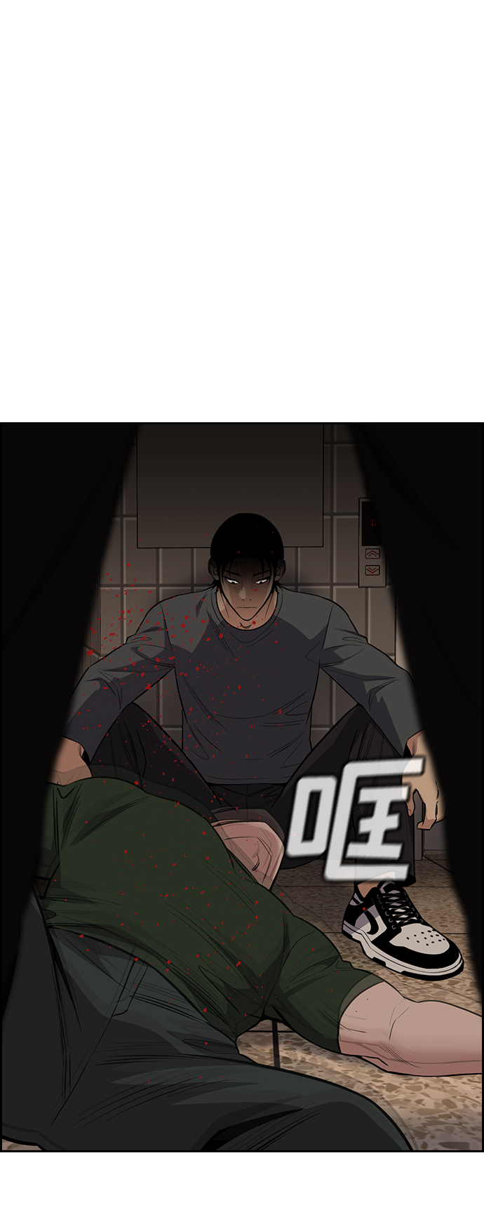 第98话37