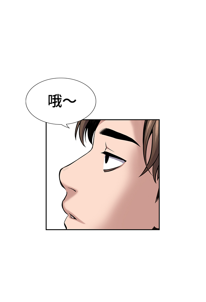 第10话69